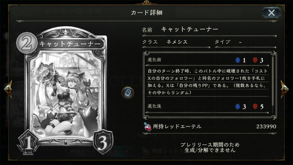 f:id:KN_sv:20200626192753p:plain