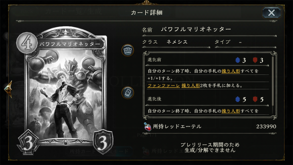 f:id:KN_sv:20200626194314p:plain