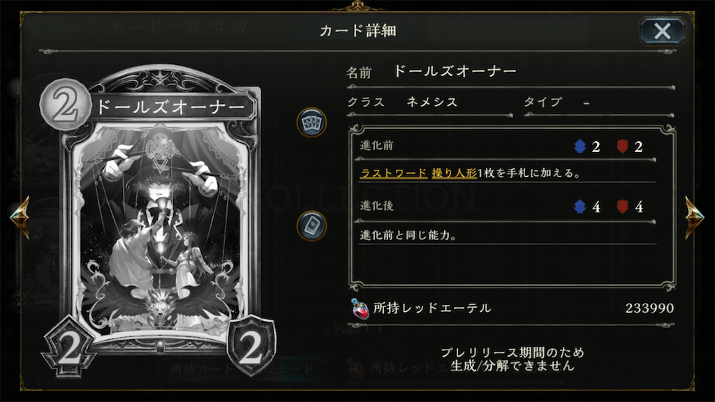 f:id:KN_sv:20200626195130p:plain