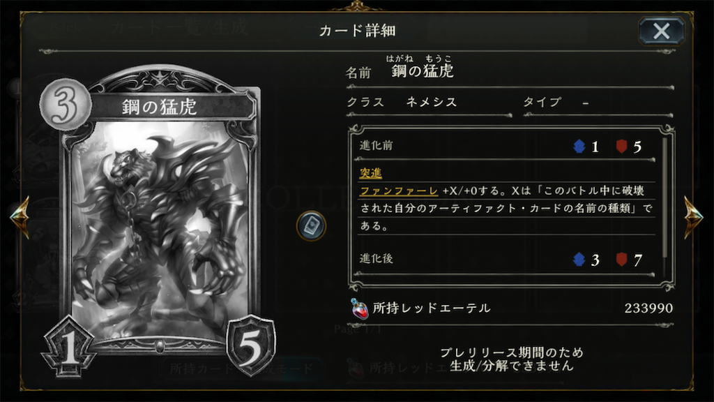 f:id:KN_sv:20200626195647p:plain