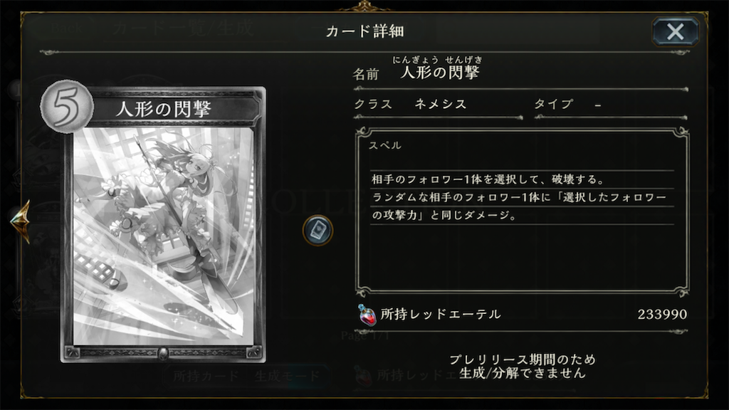 f:id:KN_sv:20200626195851p:plain