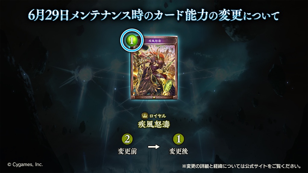 f:id:KN_sv:20200626201007j:plain
