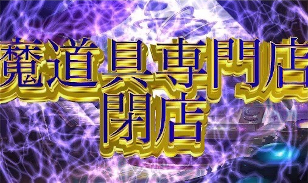 f:id:KN_sv:20200915103308j:plain