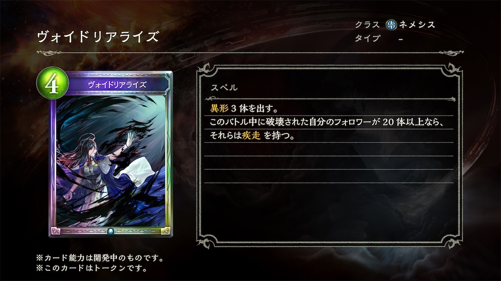 f:id:KN_sv:20200916104247j:plain