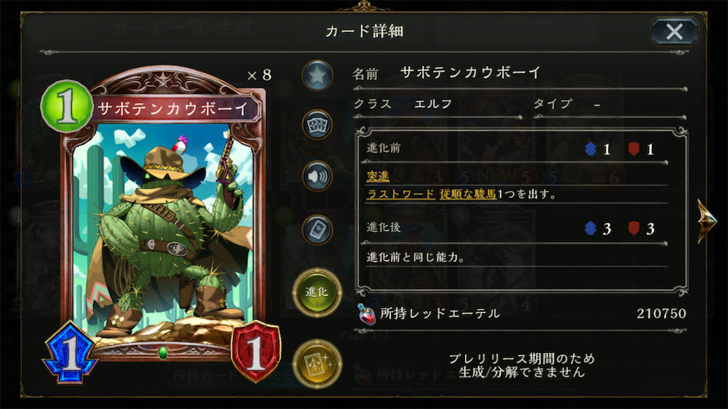 f:id:KN_sv:20200924205601p:plain