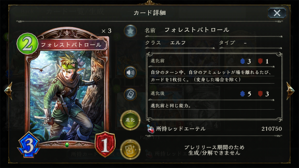 f:id:KN_sv:20200924205919p:plain