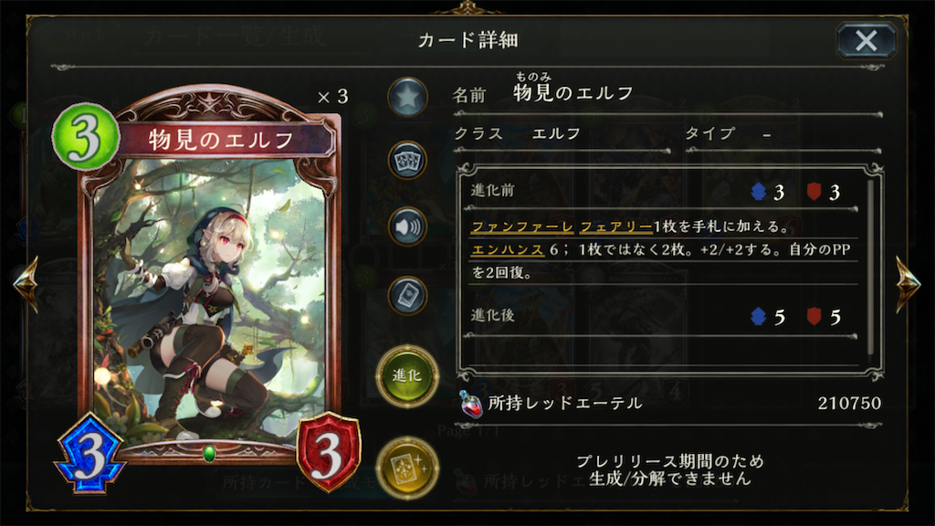 f:id:KN_sv:20200924211801p:plain