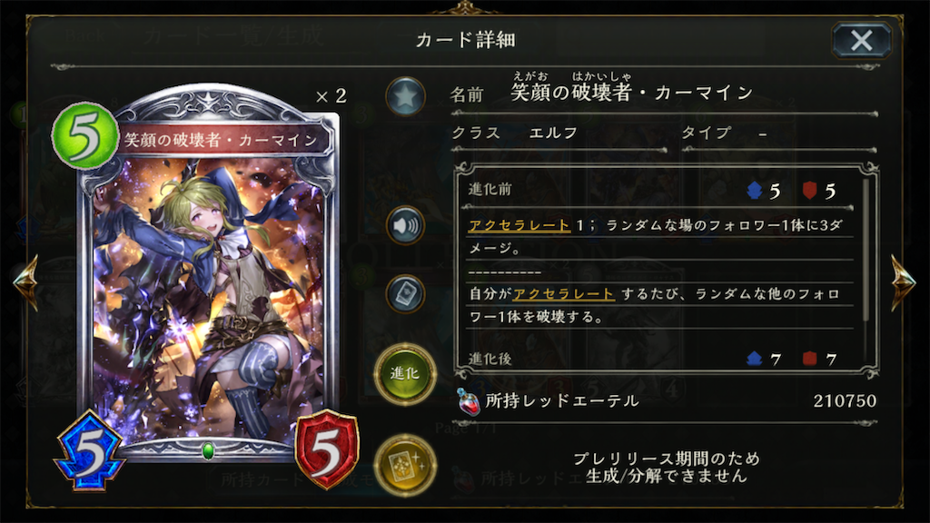 f:id:KN_sv:20200924212703p:plain