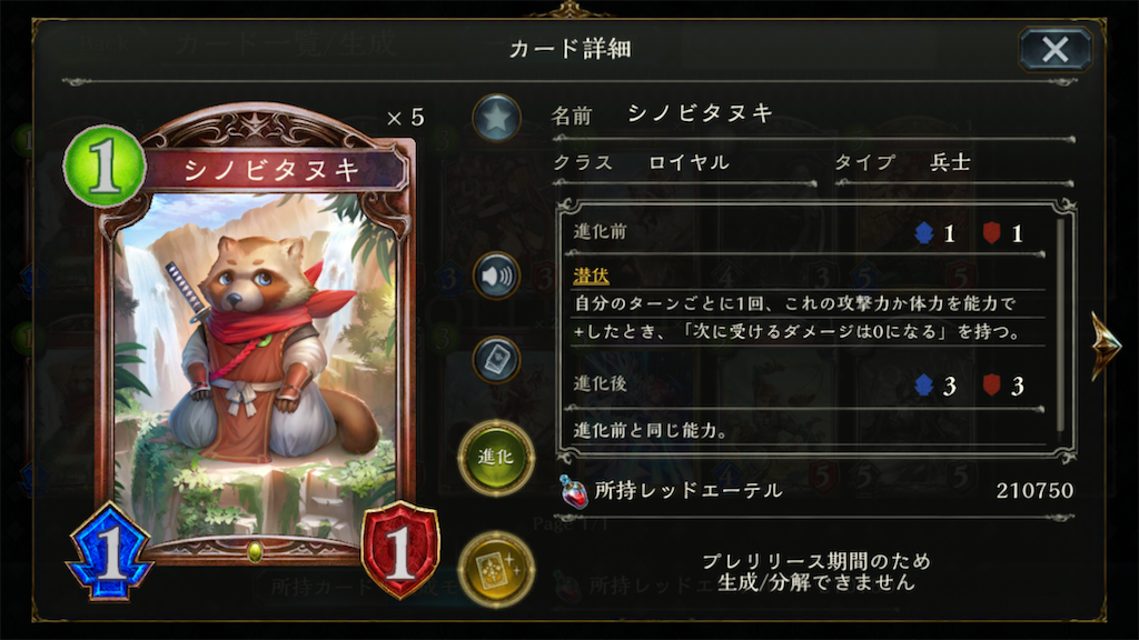 f:id:KN_sv:20200924213614p:plain