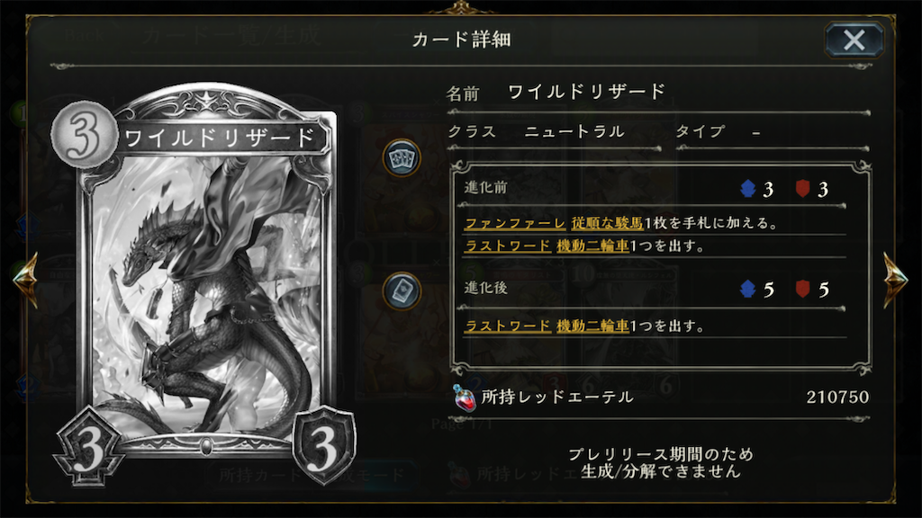 f:id:KN_sv:20200924221814p:plain