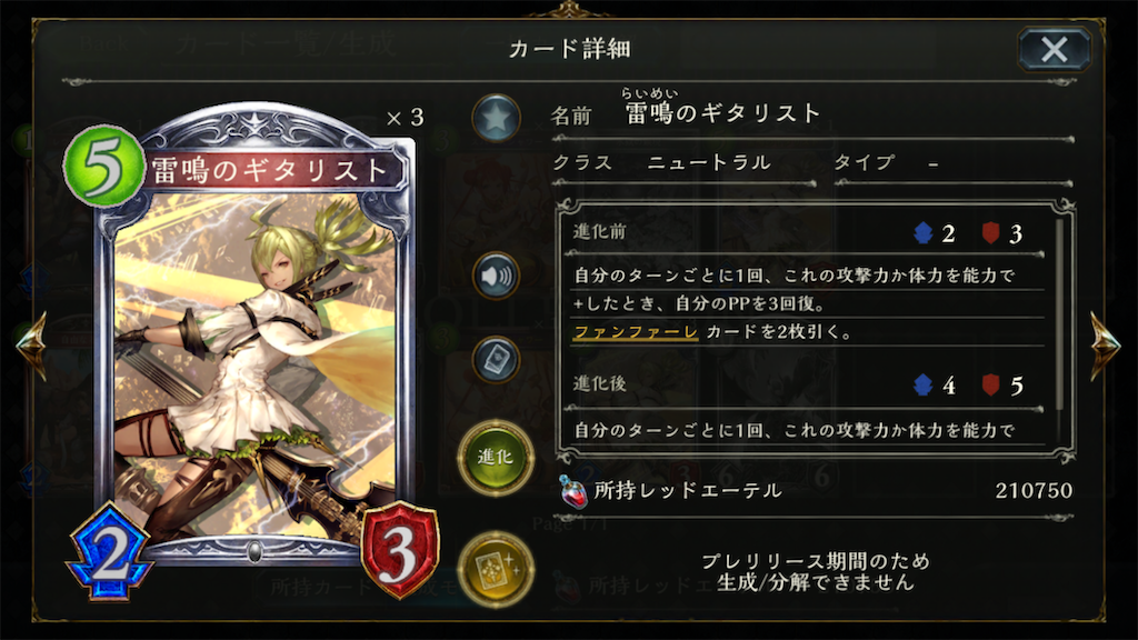 f:id:KN_sv:20200924222118p:plain