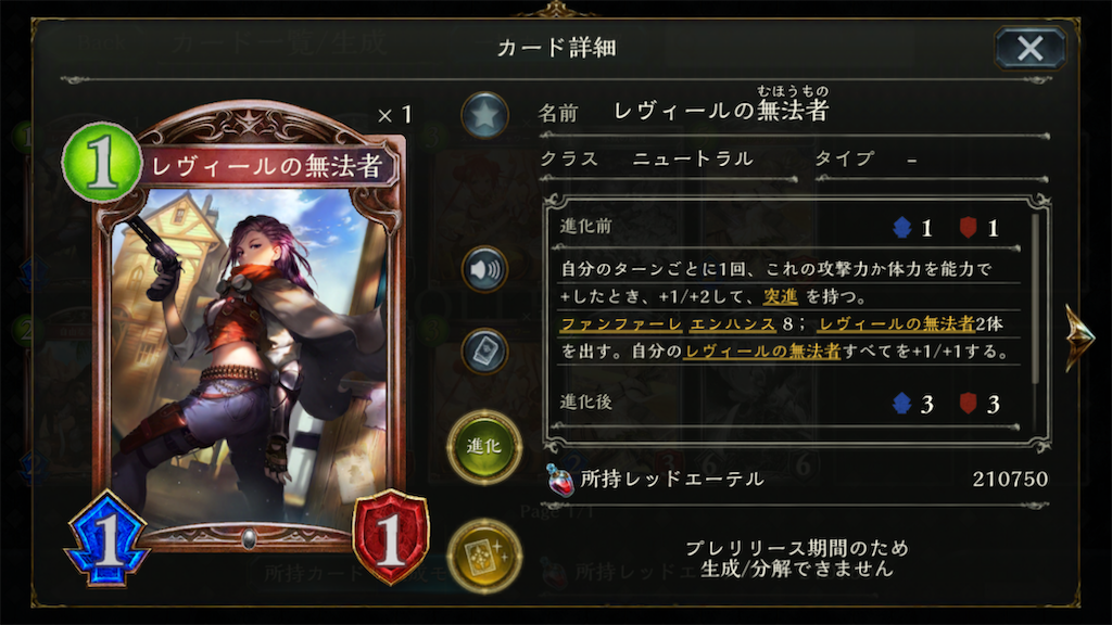 f:id:KN_sv:20200924222704p:plain