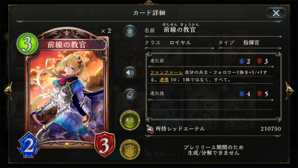 f:id:KN_sv:20200924224204p:plain
