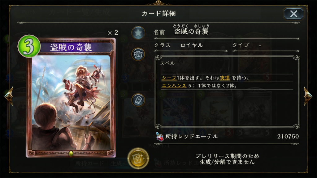 f:id:KN_sv:20200924224749p:plain