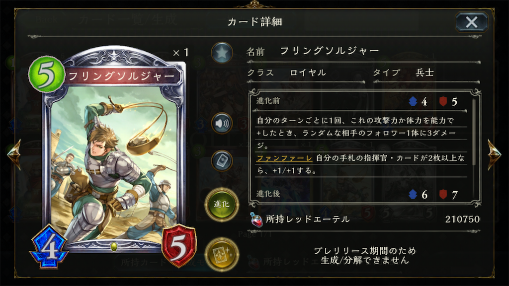 f:id:KN_sv:20200924225248p:plain