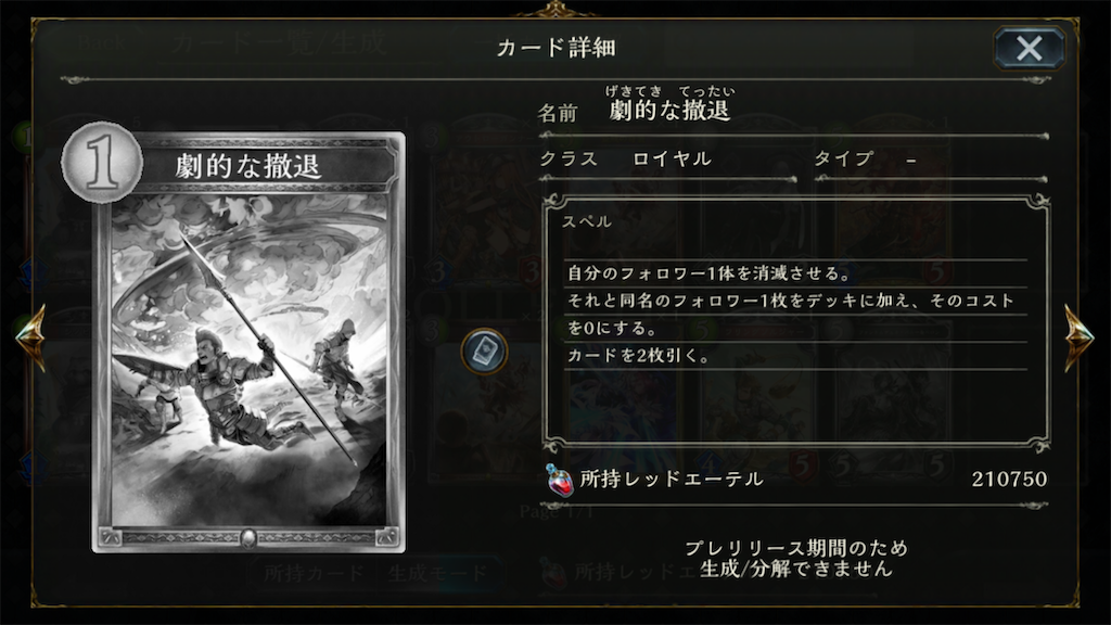 f:id:KN_sv:20200925081256p:plain
