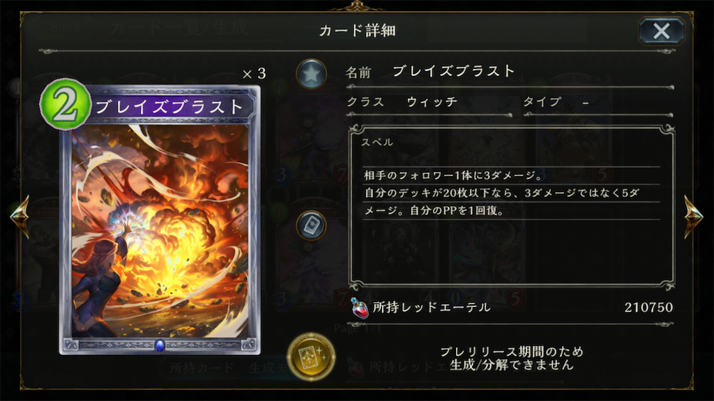 f:id:KN_sv:20200925084041p:plain