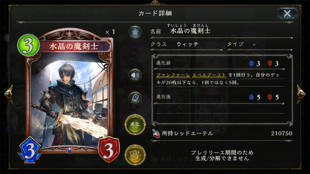 f:id:KN_sv:20200925104035p:plain