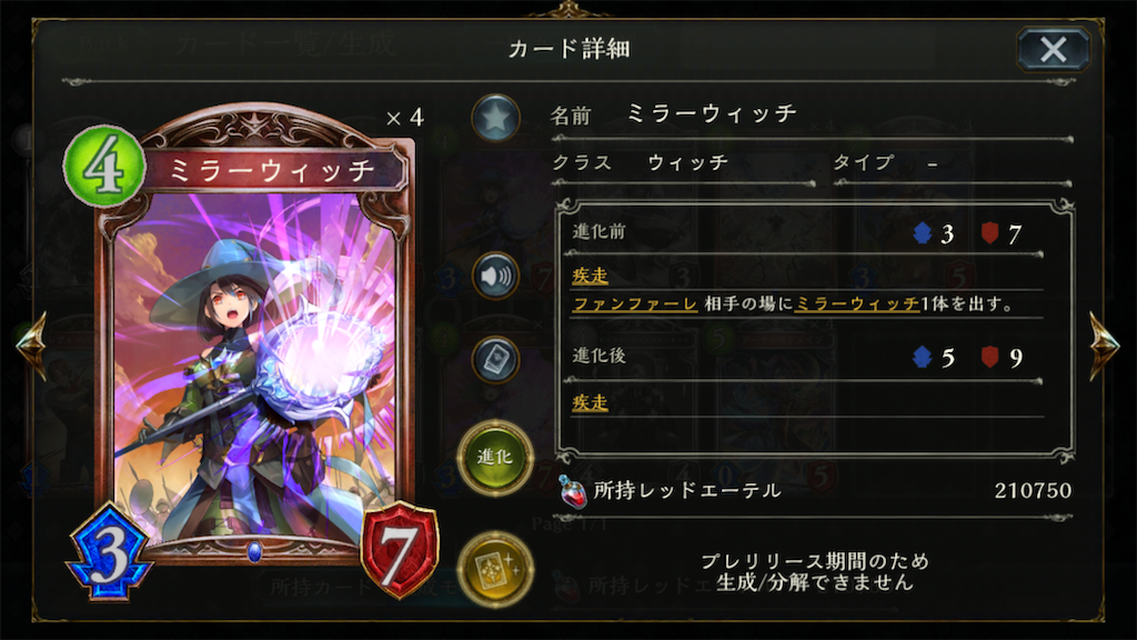 f:id:KN_sv:20200925104811p:plain