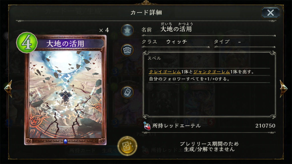 f:id:KN_sv:20200925130507p:plain