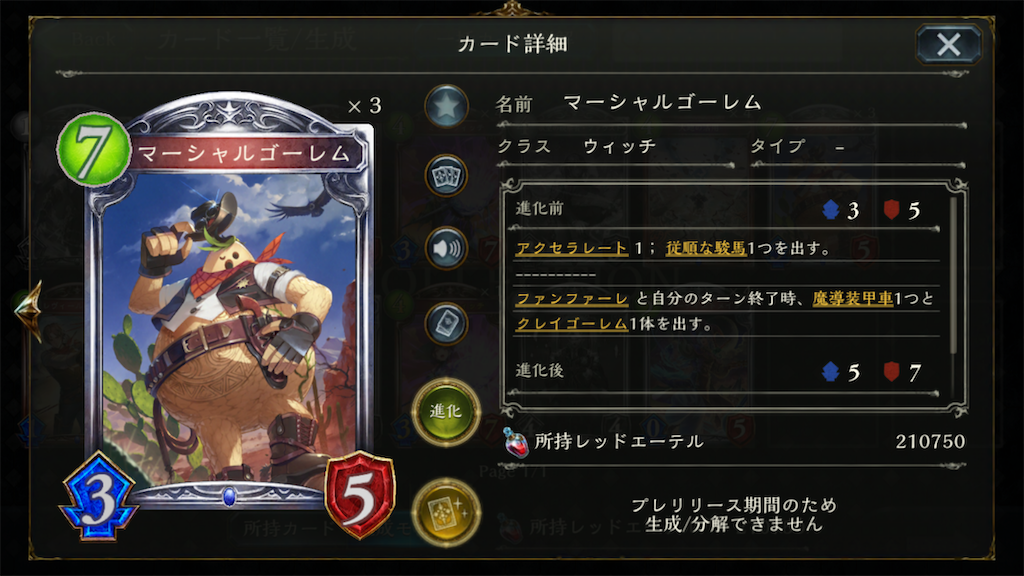 f:id:KN_sv:20200925131847p:plain
