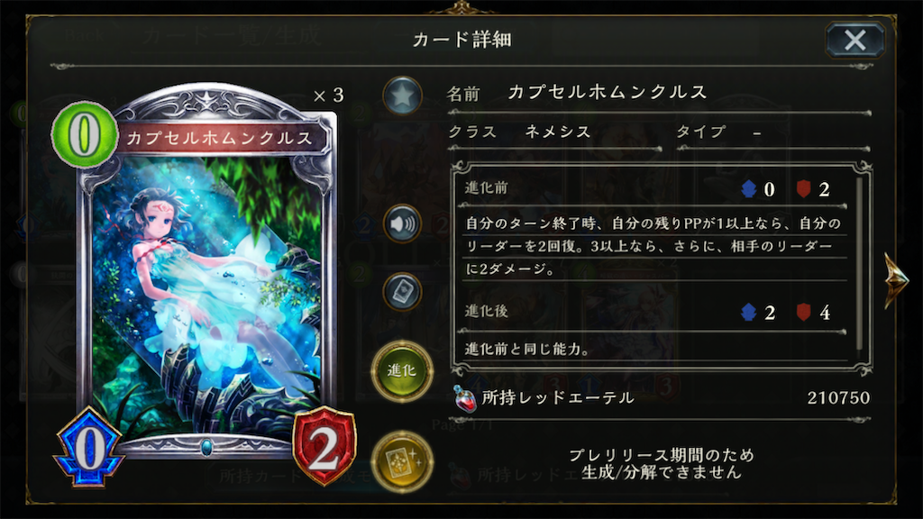 f:id:KN_sv:20200925155704p:plain