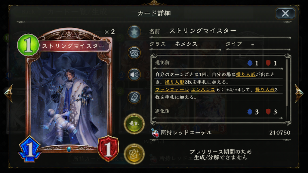 f:id:KN_sv:20200925160327p:plain