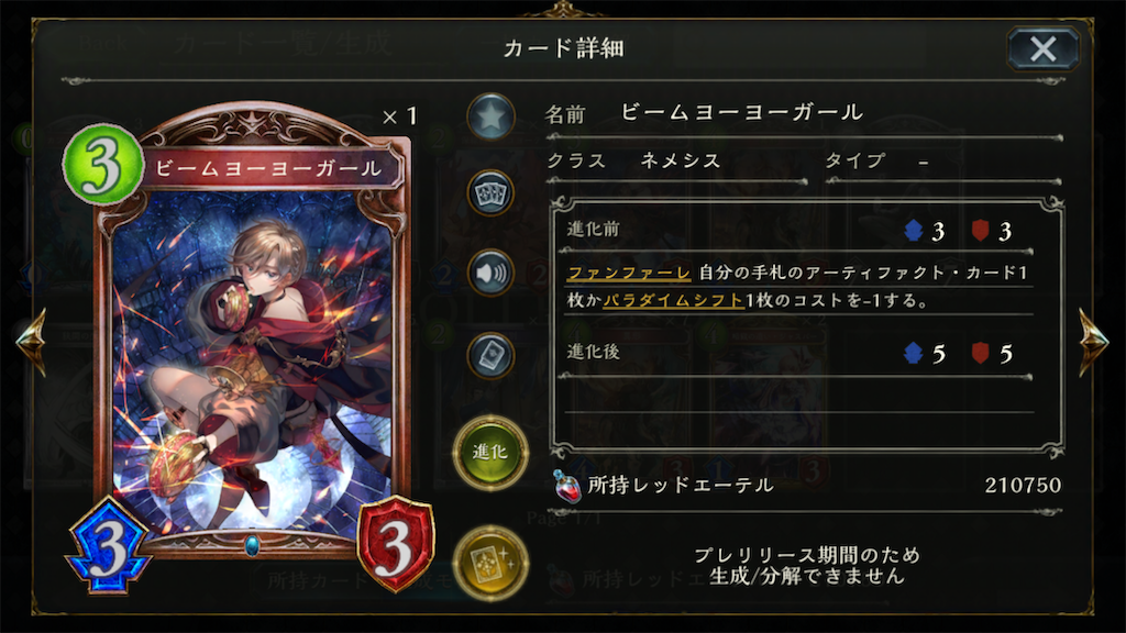 f:id:KN_sv:20200925195337p:plain