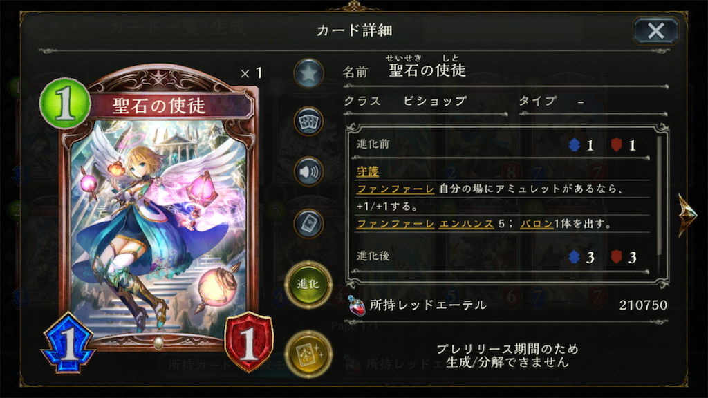 f:id:KN_sv:20200926121048p:plain