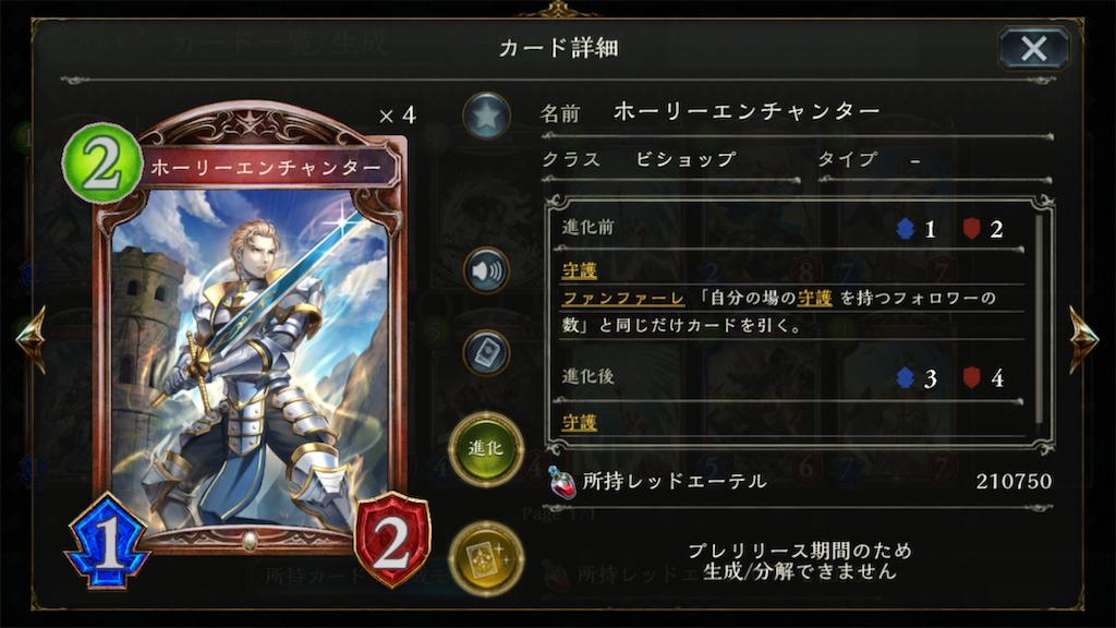 f:id:KN_sv:20200926121521p:plain