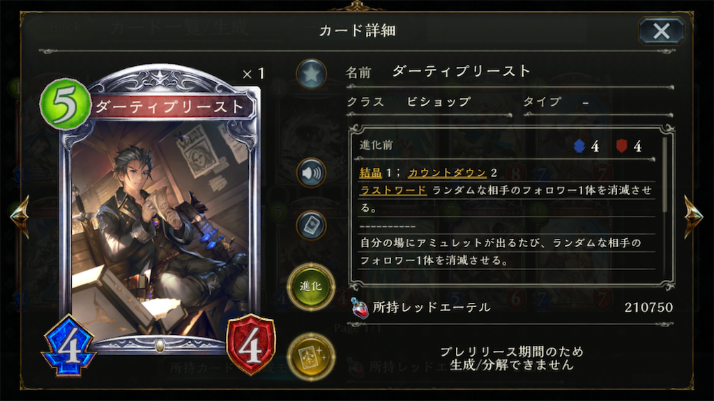 f:id:KN_sv:20200926124209p:plain