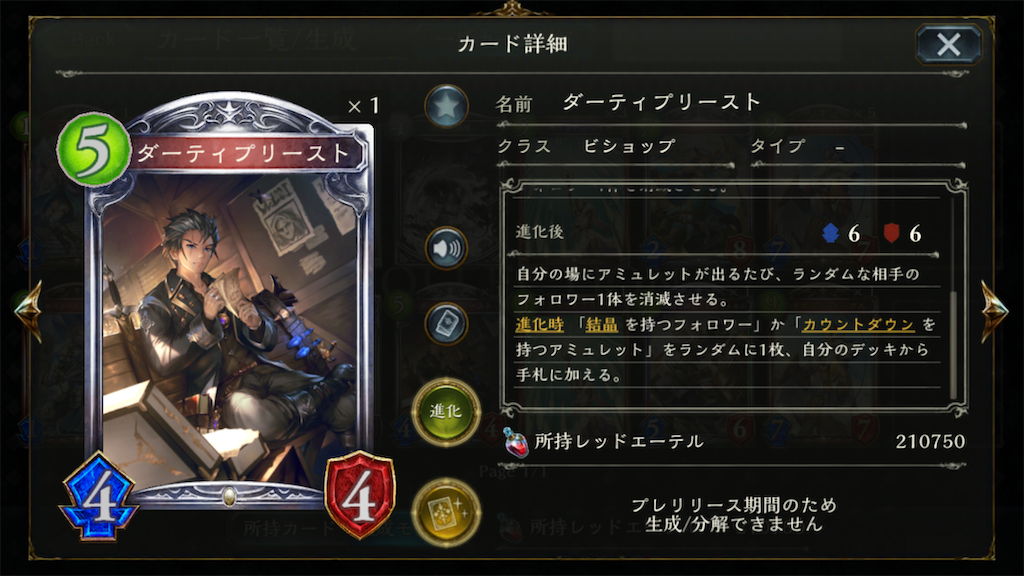 f:id:KN_sv:20200926124216p:plain