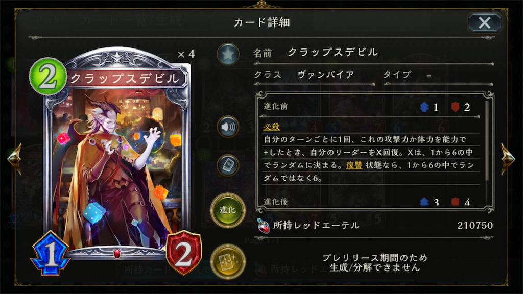 f:id:KN_sv:20200926154232p:plain
