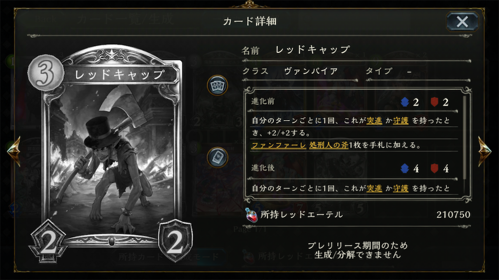 f:id:KN_sv:20200926154832p:plain