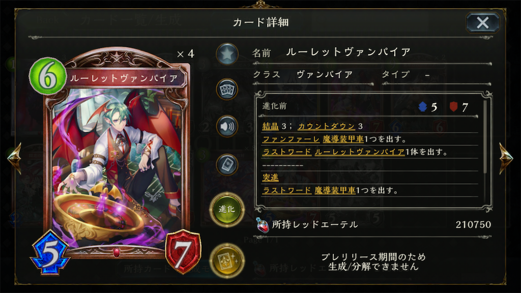 f:id:KN_sv:20200926155841p:plain