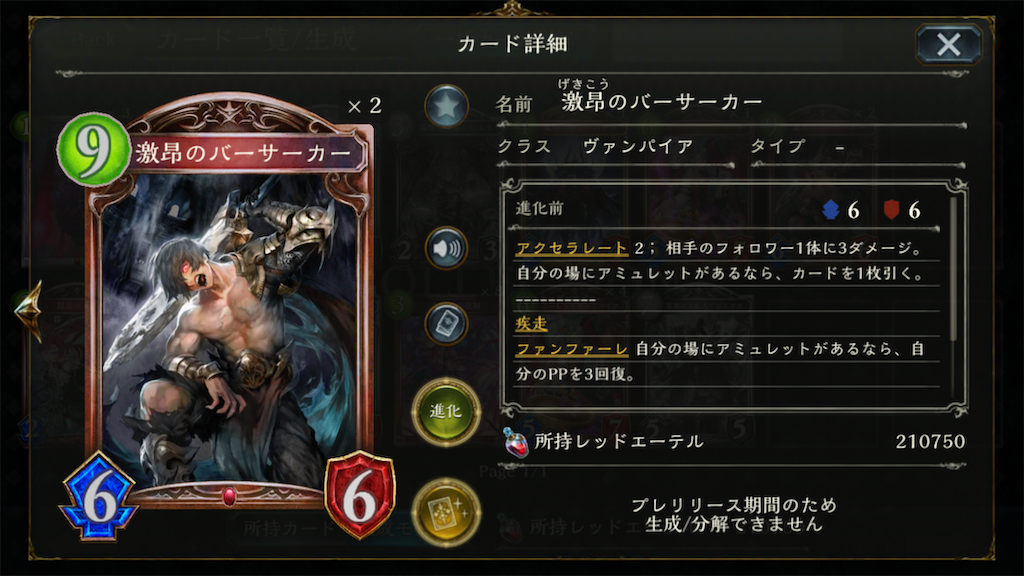 f:id:KN_sv:20200926160134p:plain