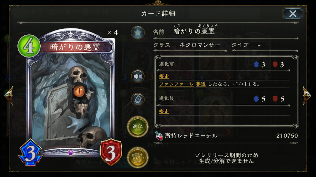 f:id:KN_sv:20200926160740p:plain