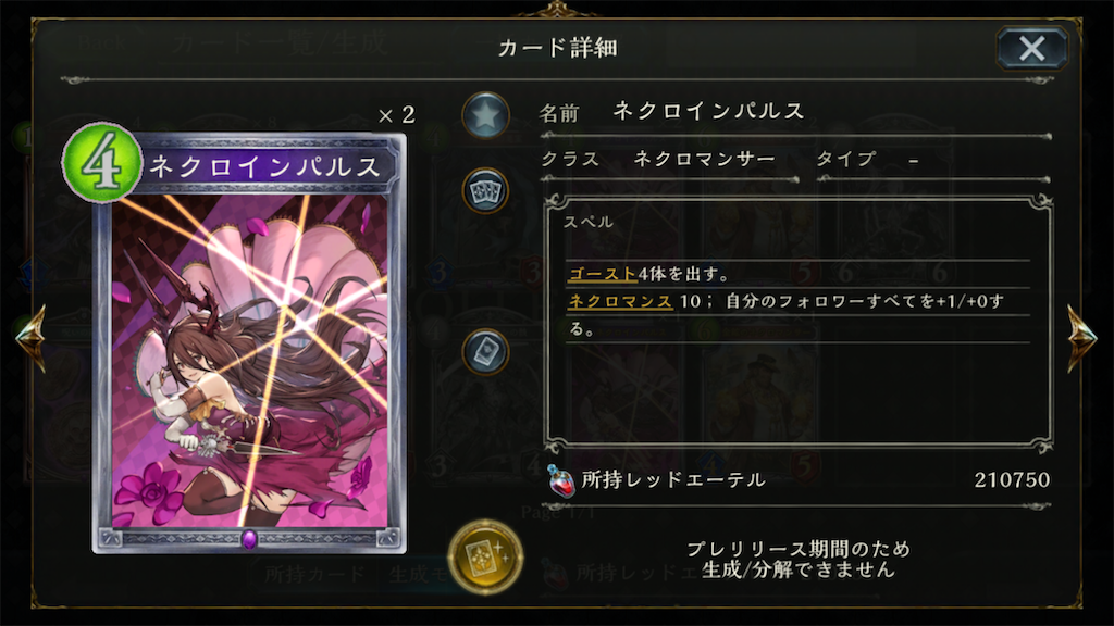 f:id:KN_sv:20200926161445p:plain