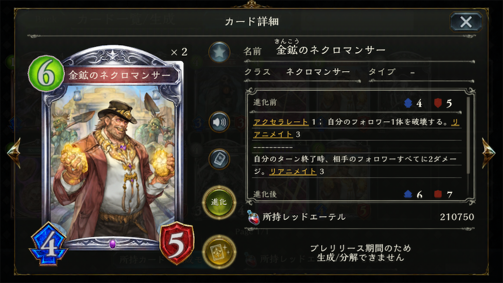 f:id:KN_sv:20200926162029p:plain