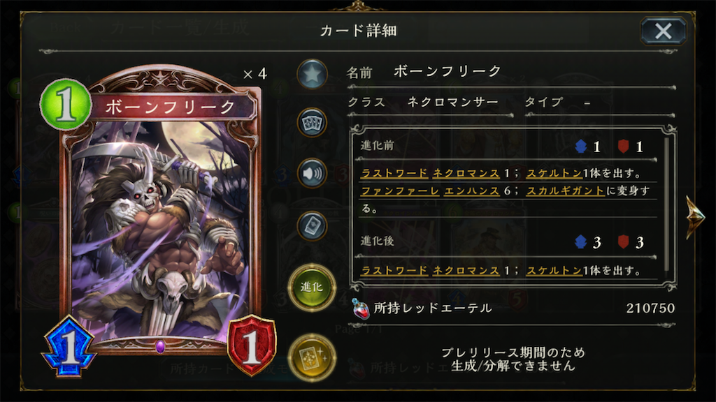 f:id:KN_sv:20200926163157p:plain