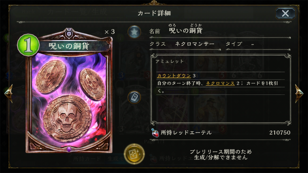 f:id:KN_sv:20200926163735p:plain