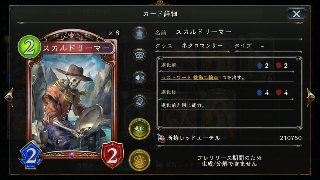 f:id:KN_sv:20200926164220p:plain