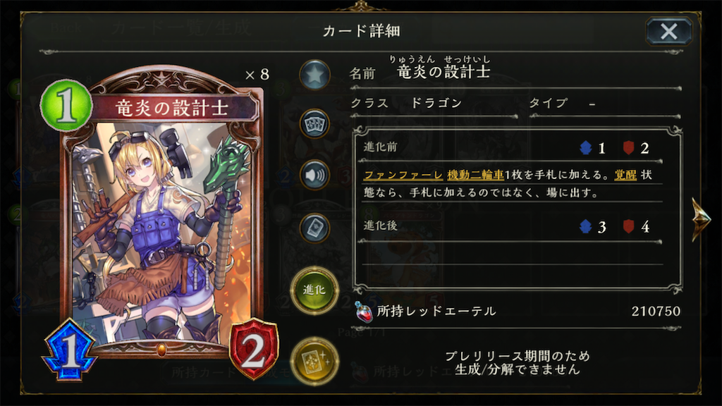 f:id:KN_sv:20200926165503p:plain
