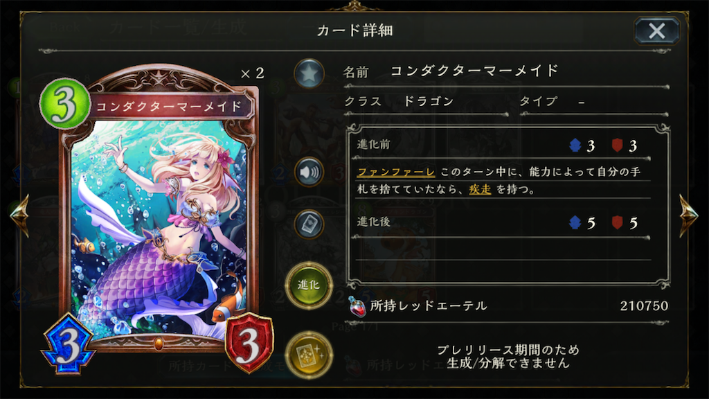 f:id:KN_sv:20200926170840p:plain