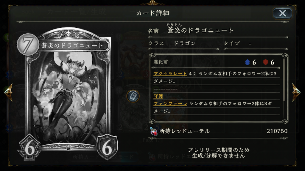 f:id:KN_sv:20200926172025p:plain