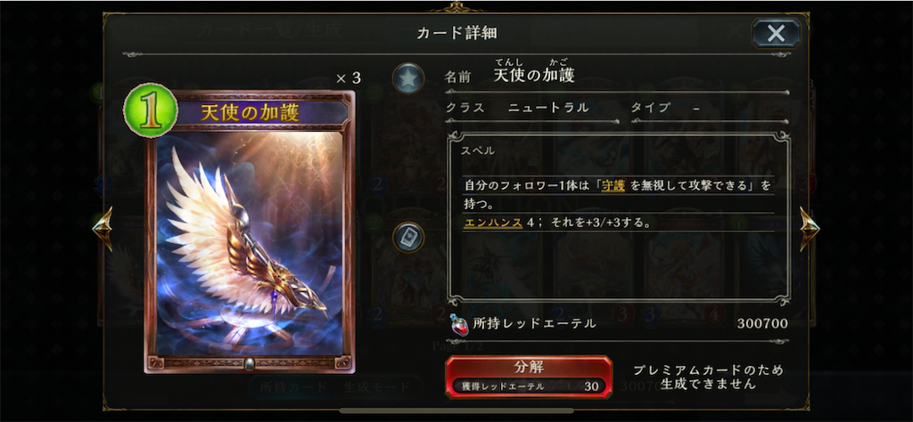 f:id:KN_sv:20211122083126p:plain
