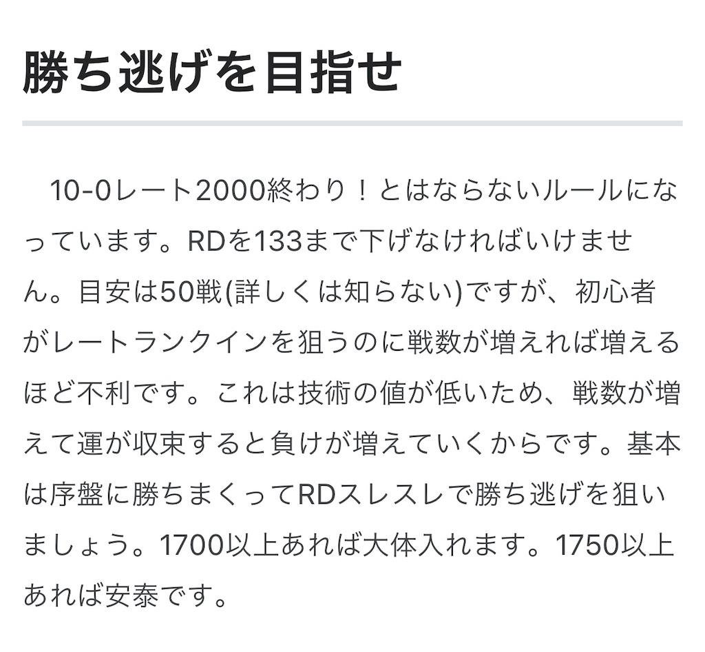 f:id:KN_sv:20211122102041j:plain
