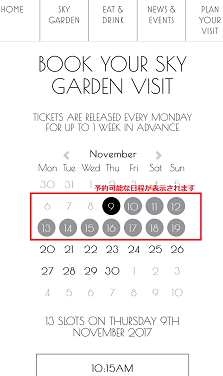 f:id:KOBAKO:20171109010321p:plain