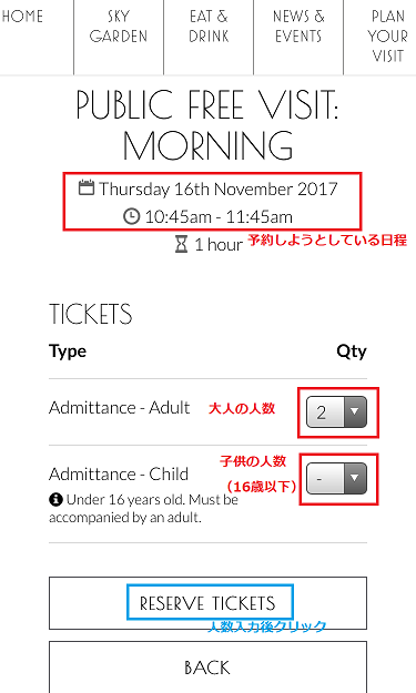f:id:KOBAKO:20171109011300p:plain