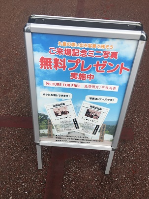 f:id:KOBAKO:20201020200518j:plain